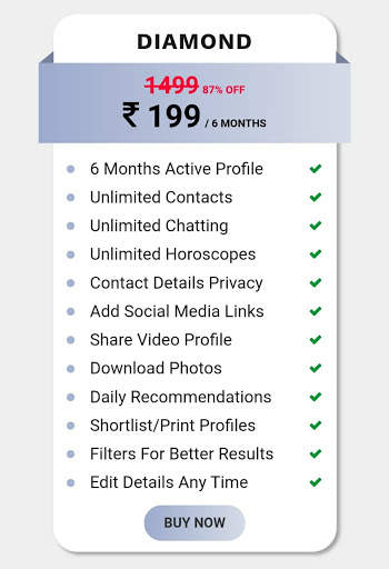 Tatkal Matrimony screenshot 3