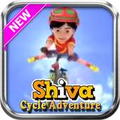 ikon Shiva Adventure  Cycle Pro