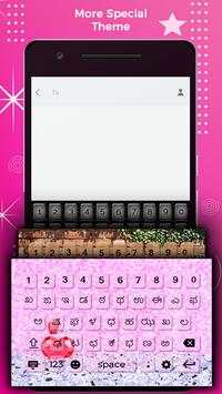 Kannada Keyboard - Kannada Typing Keyboard screenshot 6