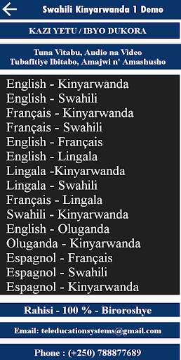 Swahili Kinyarwanda 1 (Demo) скриншот 8