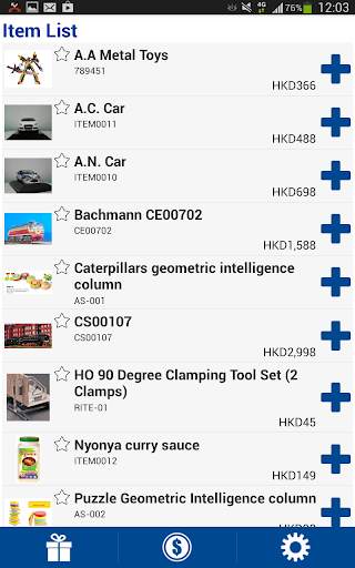 Mobile Catalog screenshot 4