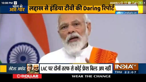 ALL IN ONE LIVE HINDI NEWS APP screenshot 1