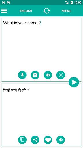 Nepali English Translator screenshot 1