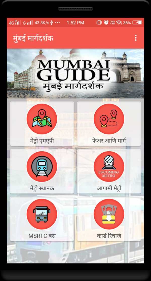 Mumbai Guide- Metro, BEST Bus, local, map screenshot 6