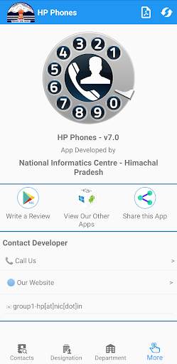 HP Phones screenshot 4