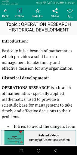 Operations Research (OR) скриншот 3