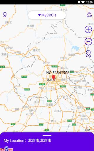 MyCircle - Share location with friends screenshot 1