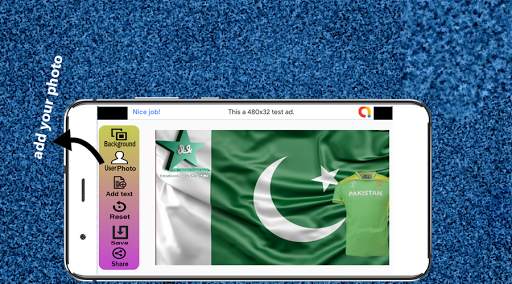 World Cup  flex maker screenshot 2