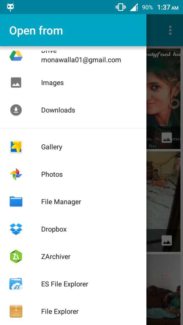 Photo Editor 2 تصوير الشاشة
