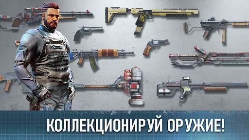 Survival among the dead (rpg)  скриншот 2