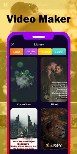 MV Lyrical Video Status Maker : MBit Video Maker screenshot 4