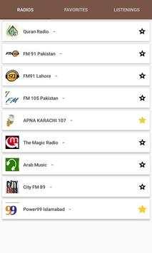 Radio Masala 3 تصوير الشاشة