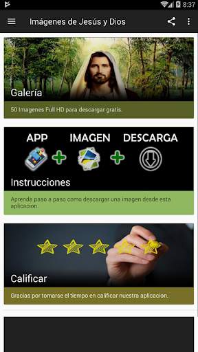 Imágenes de Jesús y Dios 2 تصوير الشاشة
