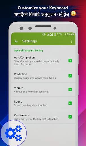 Easy Nepali Keyboard with English Keys screenshot 5