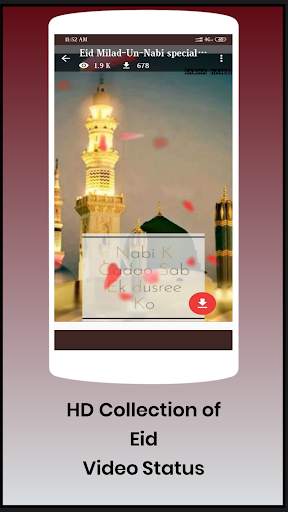 Eid Video Status - Full Screen Eid Video Status screenshot 6