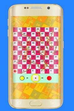 Ludo King 2018 скриншот 5