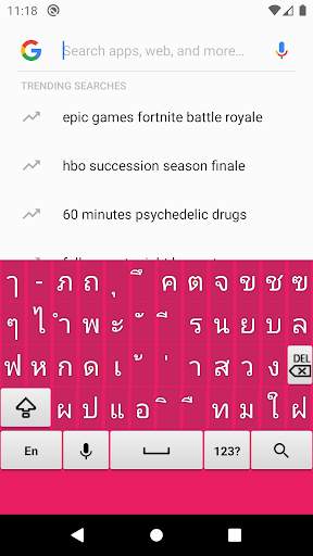Keyboard เหมาะมือ screenshot 2