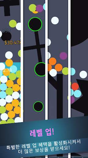 Zen Idle: Gravity Meditation screenshot 7