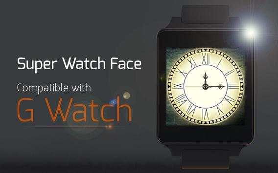 Super Watch Face screenshot 5