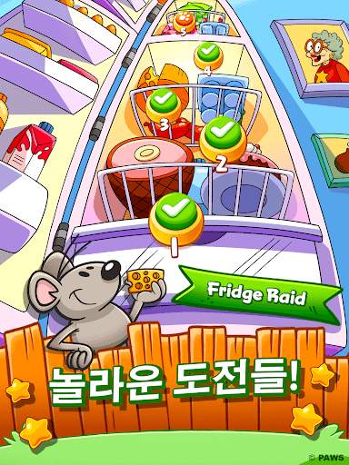 Garfield Snack Time screenshot 7