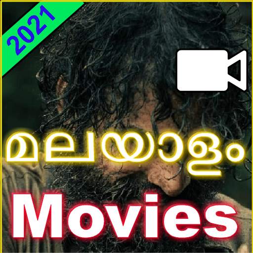 New Malayalam Full Movie 2021 - MalayMovies 1.1.0