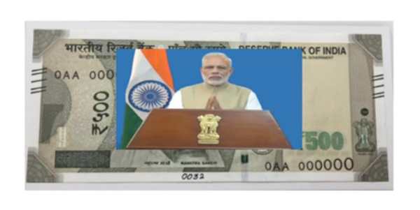 Modi KeyNote , Modi Ki Note screenshot 2