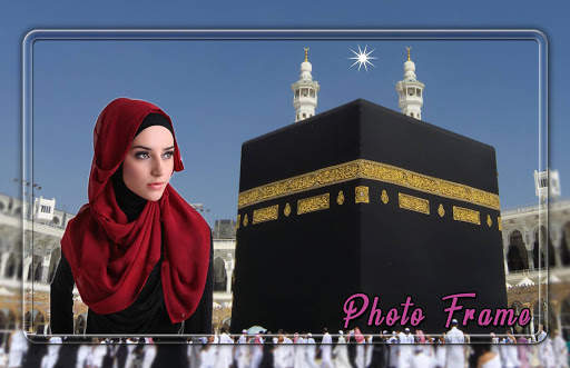 Mecca Photo Frames screenshot 4
