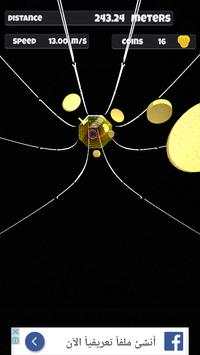 Endless Tunnel Dash Way screenshot 3