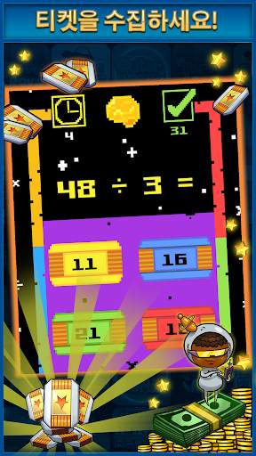 Brian Battle screenshot 3
