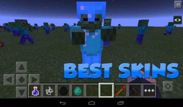 New mods for Minecraft screenshot 2