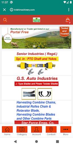 Krishi Machinery screenshot 3