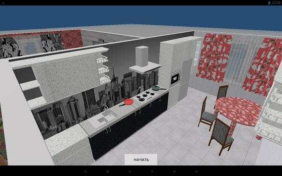 HousePlan 3D Interior design screenshot 7