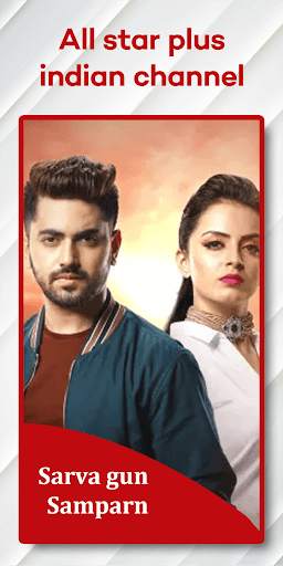 Star Plus TV Channel - Free Star Plus TV Guide स्क्रीनशॉट 4