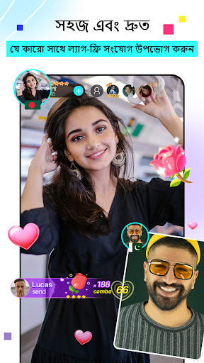 BIGO LIVE LITE - লাইভ স্ট্রীম screenshot 4