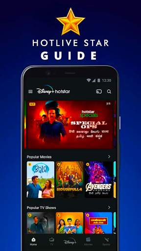 HOTSARA - HOTSARA SHOW CRICKET -FOOTBALL TV GUIDE screenshot 2