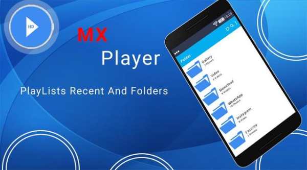 Full HD MX Player 2019 5 تصوير الشاشة