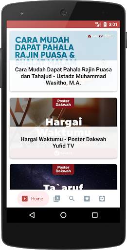 Yufid TV screenshot 1