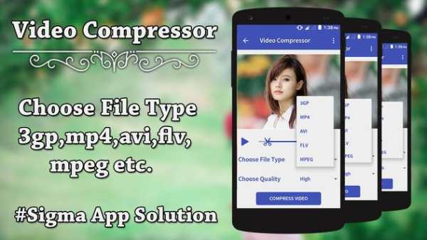 Video Compressor screenshot 2