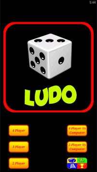Games Ludo Free screenshot 1