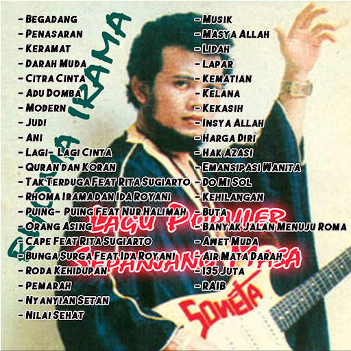 Rhoma Irama Album Mp3 Offline screenshot 1