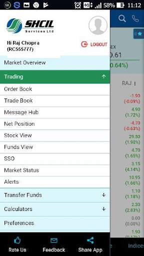SSL Mobile Trading screenshot 6
