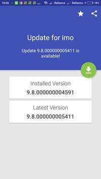 Update for imo screenshot 2