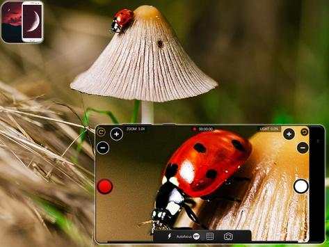 Ultra Zoom x30 Zoom HD Camera 1 تصوير الشاشة