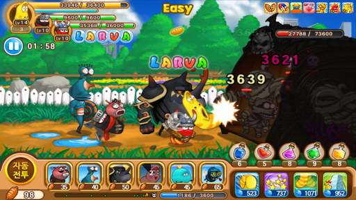 라바히어로즈 : 배틀 리그 screenshot 7