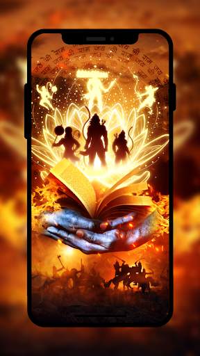 God Wallpaper screenshot 11
