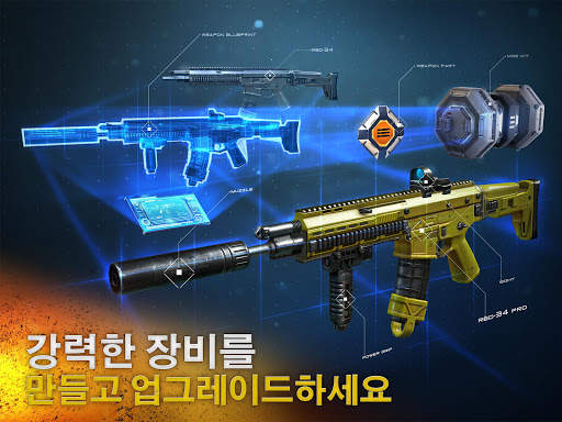 모던 컴뱃 5: 배틀 로얄 FPS e스포츠 screenshot 4
