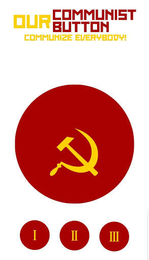 Our Communist Button 1 تصوير الشاشة