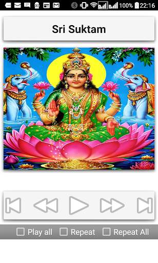 Sri Suktam screenshot 3