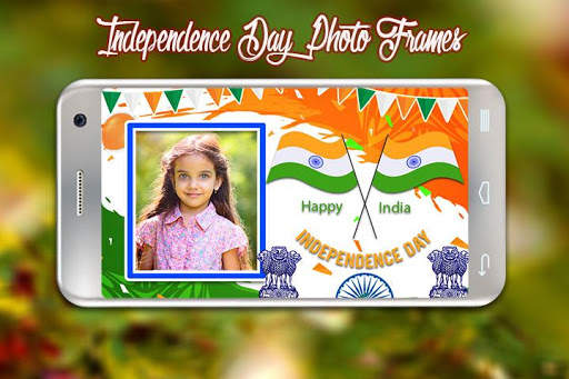 Independence Day Photo Frames screenshot 13