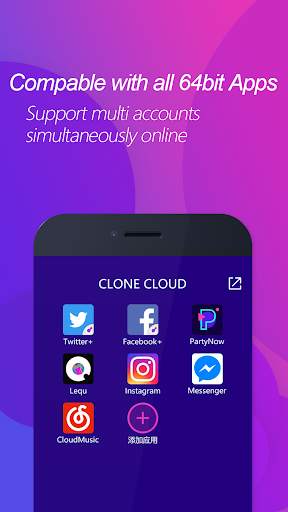 Clone Cloud Pro-Multiple Accounts & App Cloner 3 تصوير الشاشة